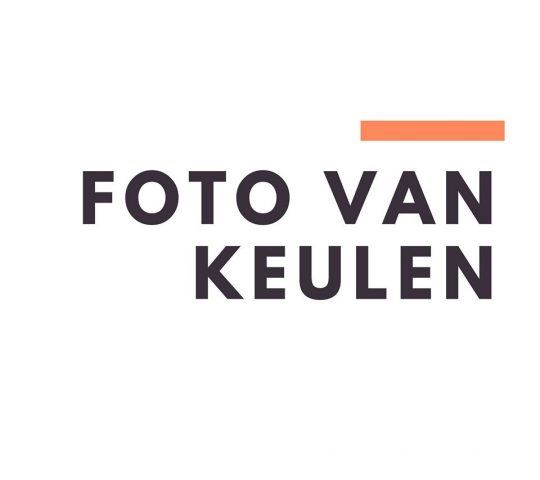 Foto van Keulen