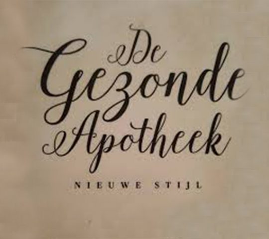 De gezonde Apotheek